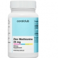 Цинк Метионин 25 мг (90 растительных капсул)